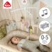 FEHN Lazy, Crazy & Pink MUSIIKKIMOBILE